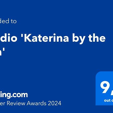 Studio 'Katerina By The Sea' 살라미스 외부 사진